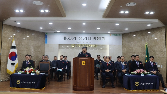 서인천농협